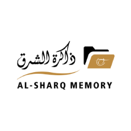 ذاكرة الشرق