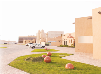 alsharq