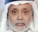 ذاكرة الشرق
