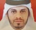 ذاكرة الشرق