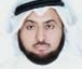 ذاكرة الشرق