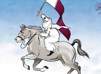 alsharq