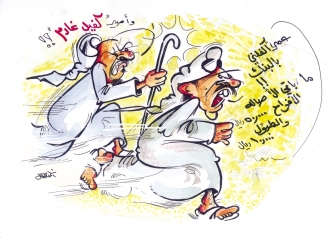 alsharq
