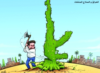 alsharq