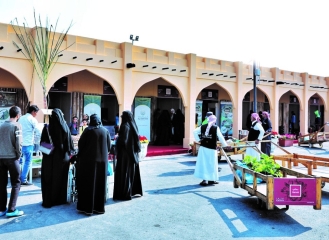 alsharq