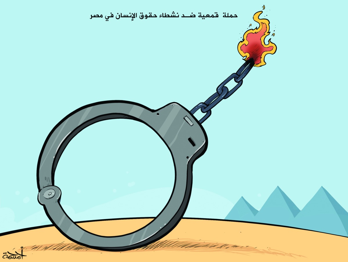 alsharq