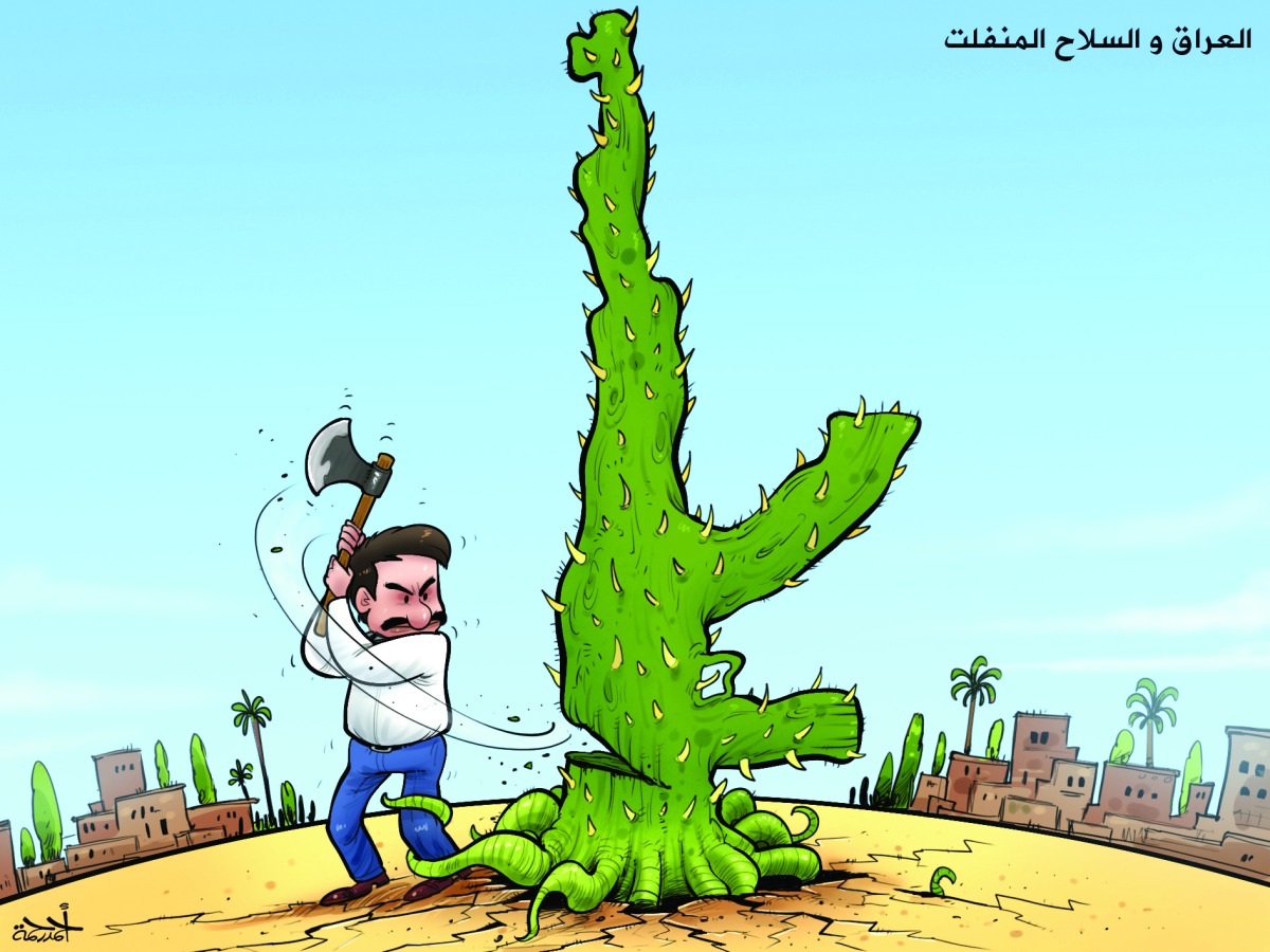 alsharq