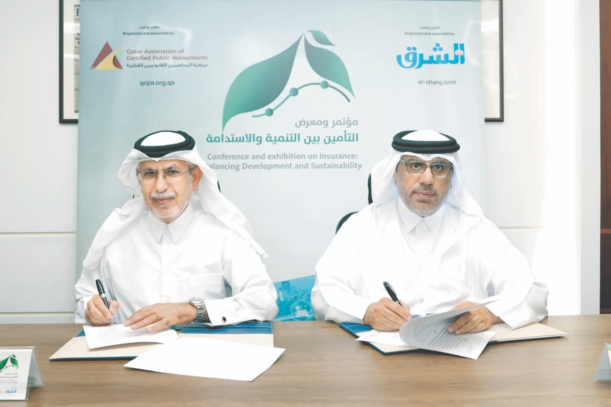 alsharq