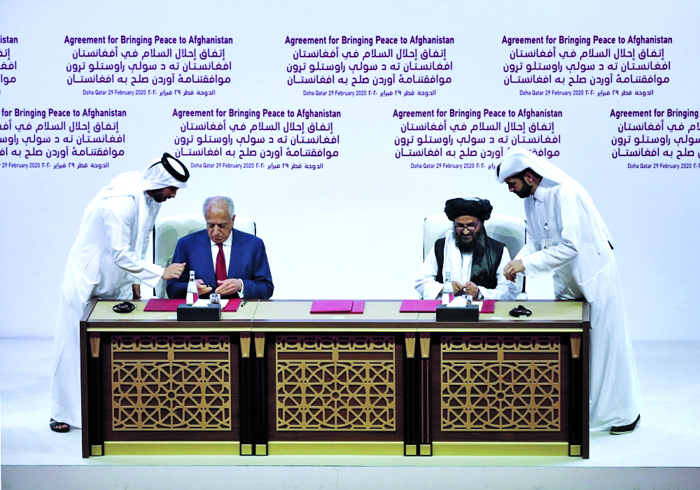 ذاكرة الشرق