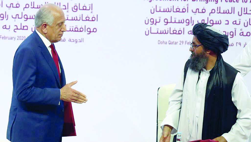 ذاكرة الشرق