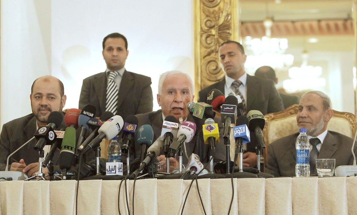 ذاكرة الشرق