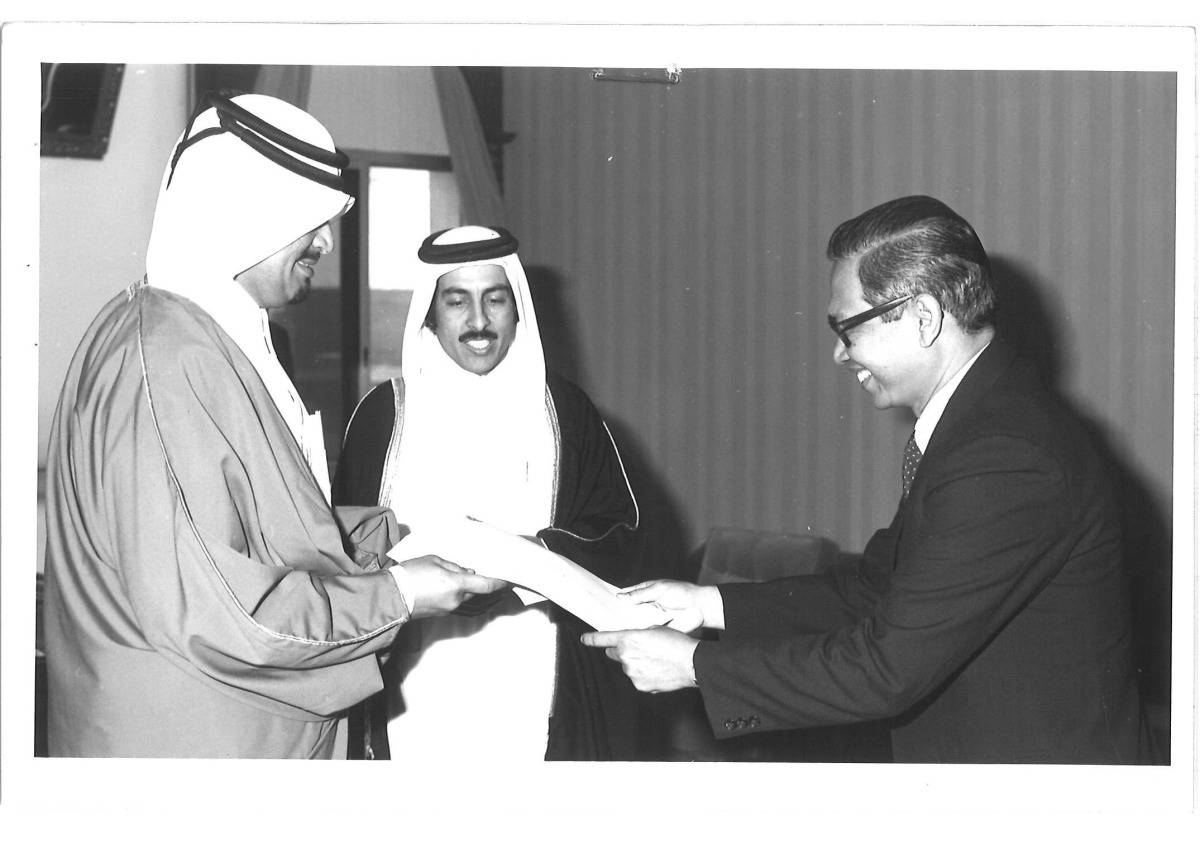 ذاكرة الشرق