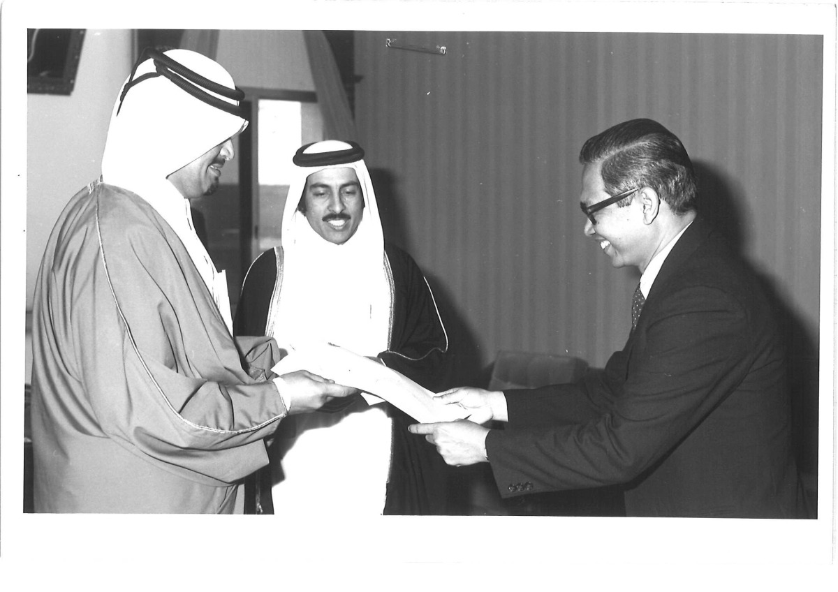ذاكرة الشرق