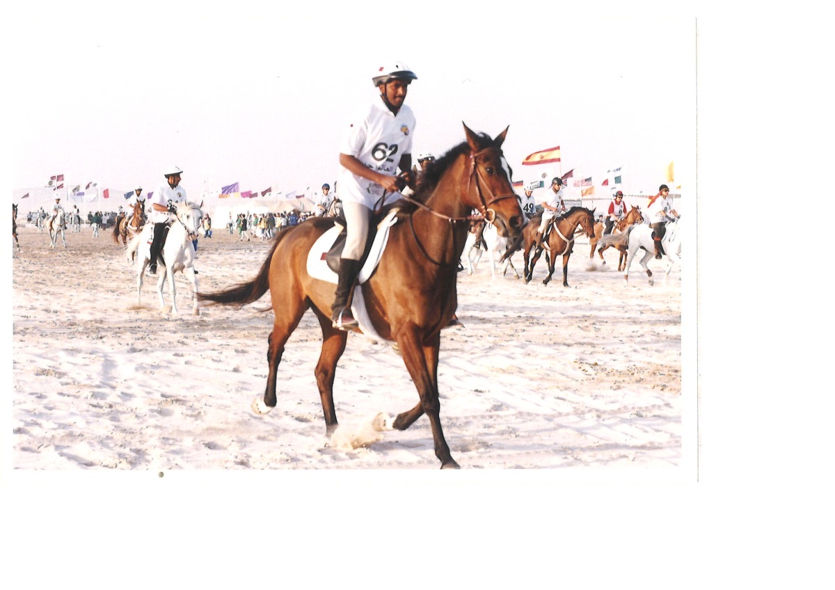 ذاكرة الشرق
