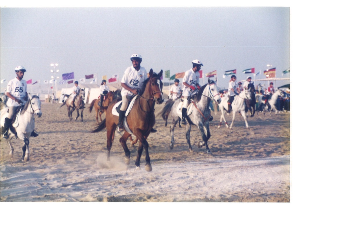 ذاكرة الشرق