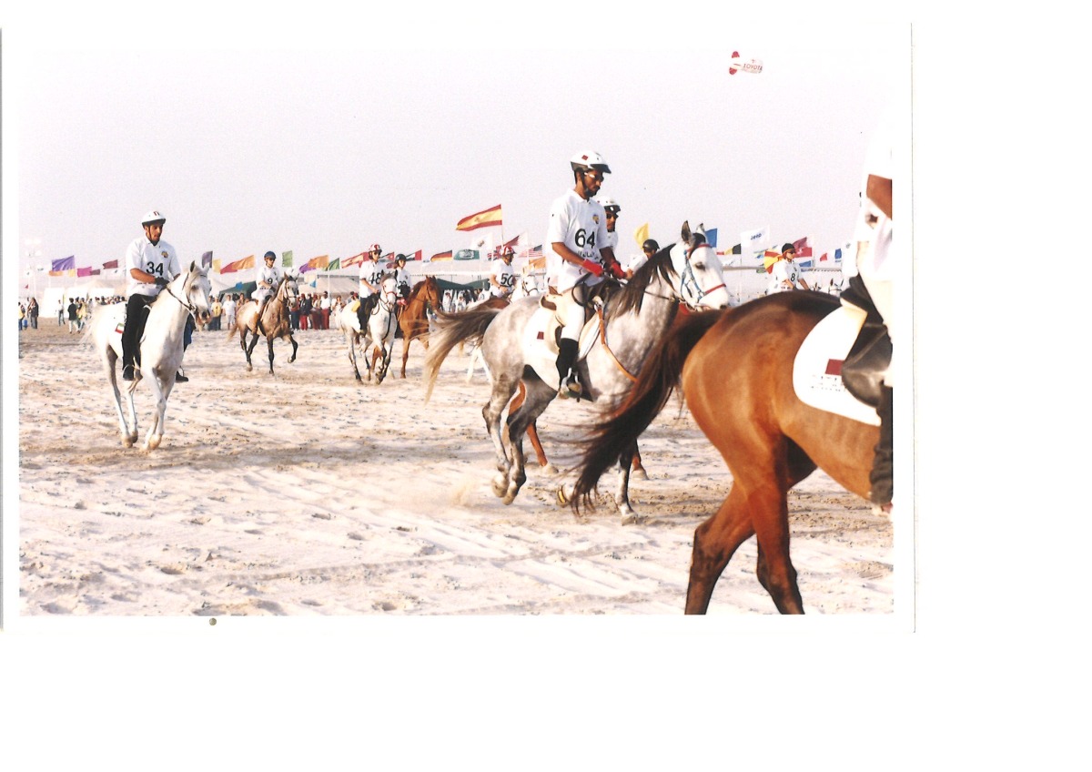 ذاكرة الشرق