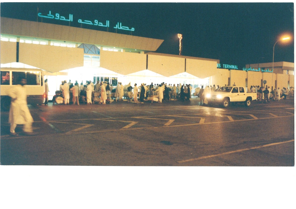 ذاكرة الشرق