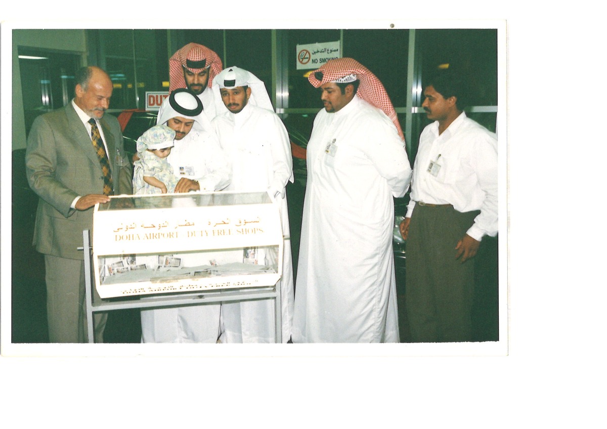 ذاكرة الشرق