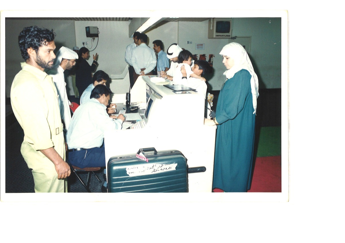 ذاكرة الشرق