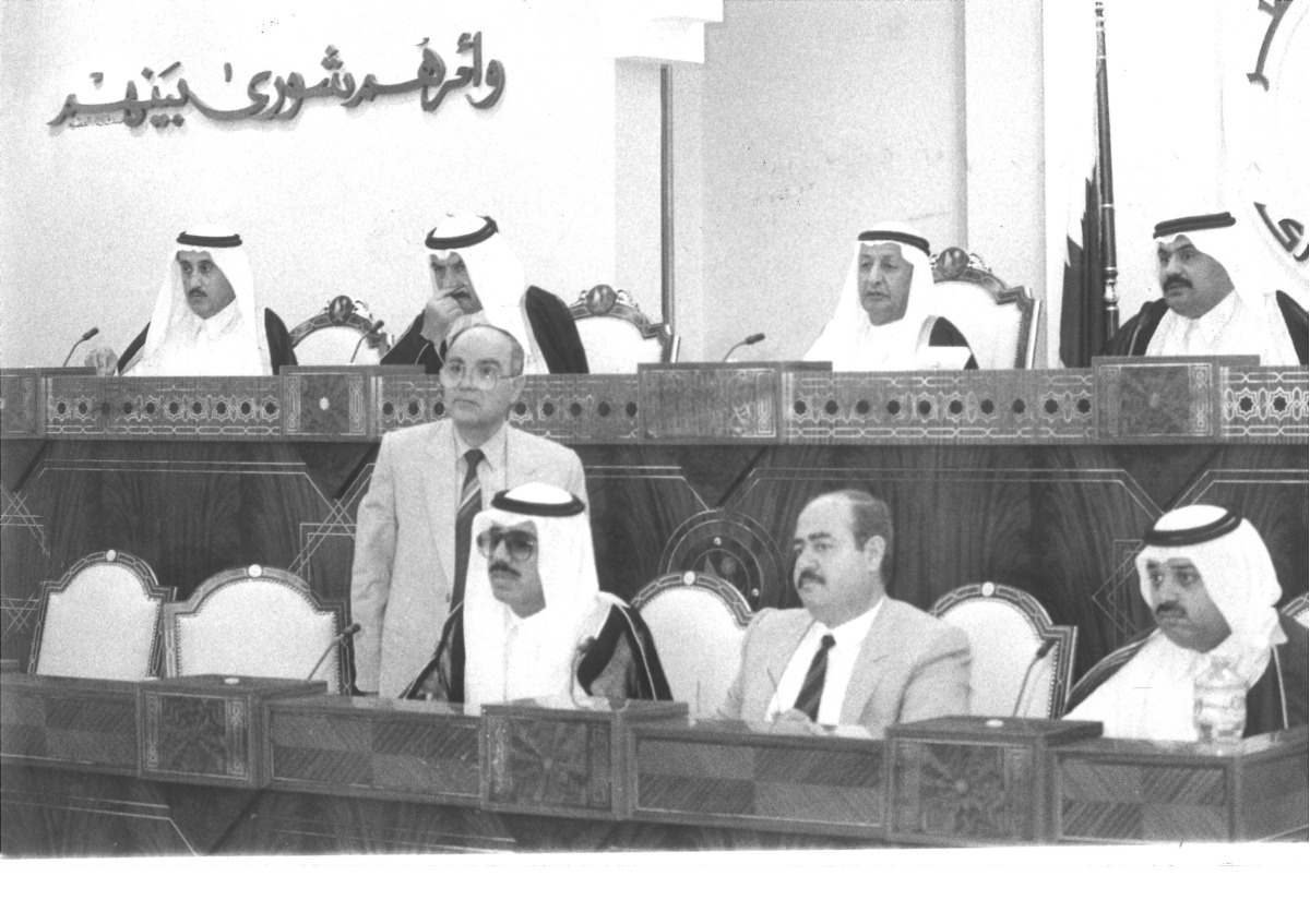 ذاكرة الشرق