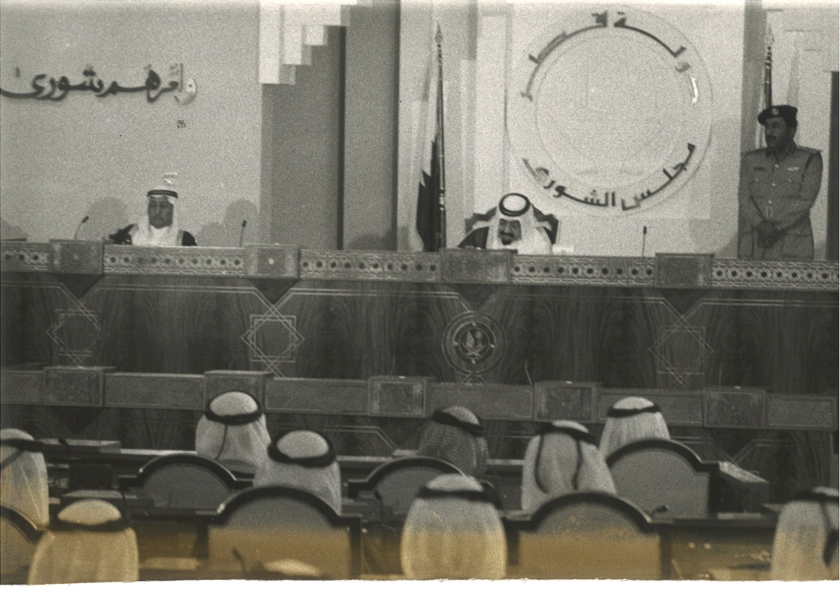 ذاكرة الشرق