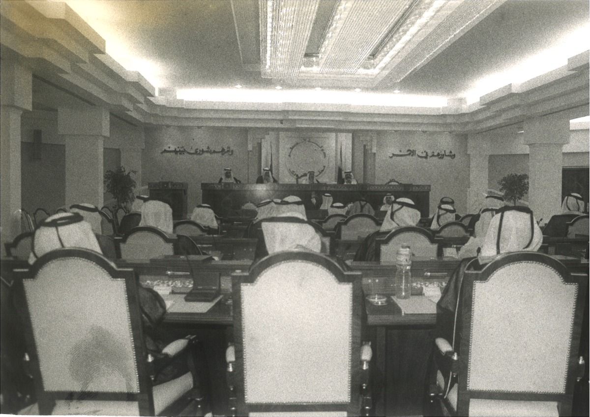 ذاكرة الشرق