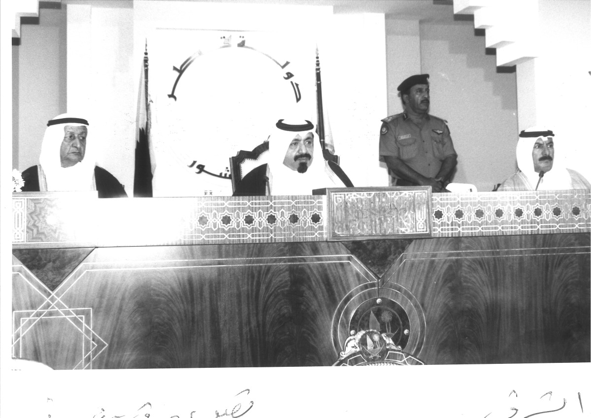 ذاكرة الشرق