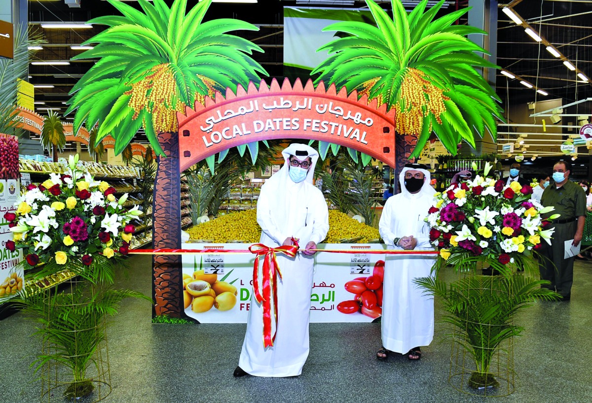 ذاكرة الشرق