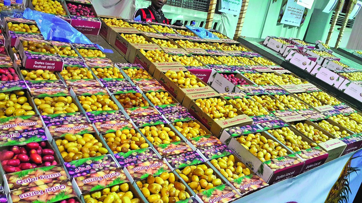 ذاكرة الشرق