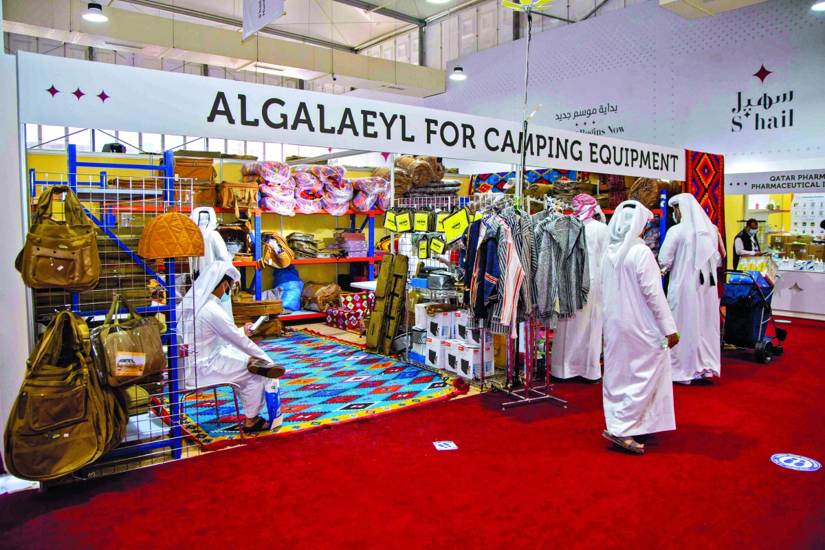 ذاكرة الشرق