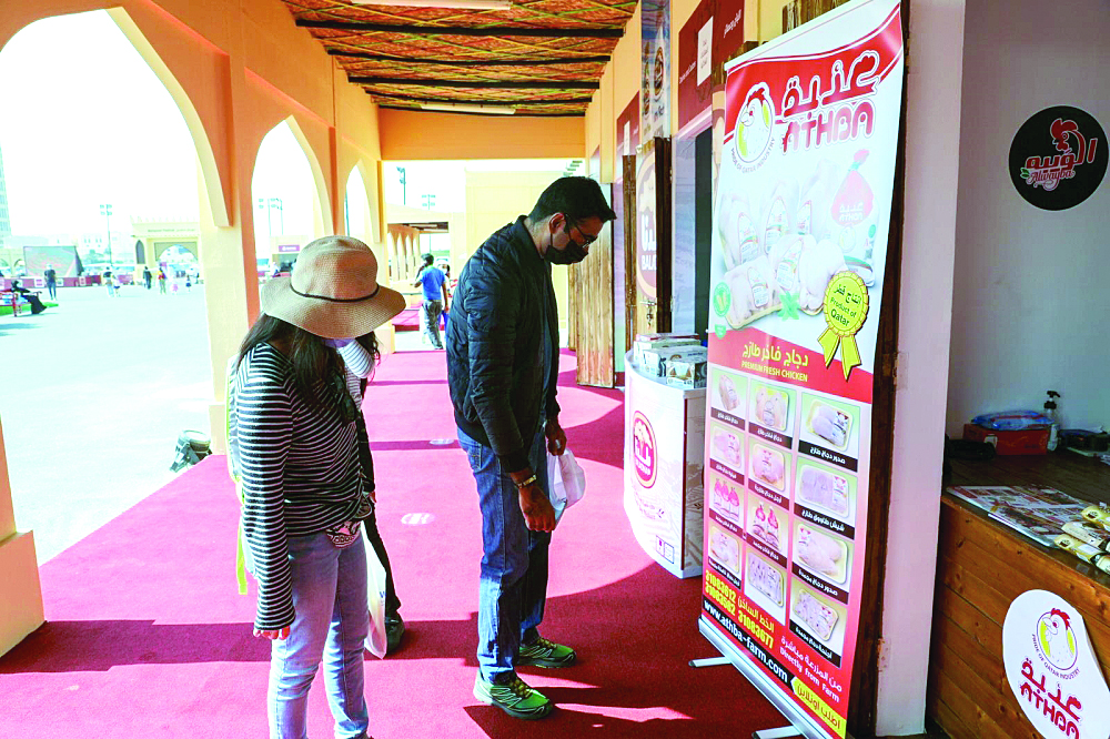 ذاكرة الشرق