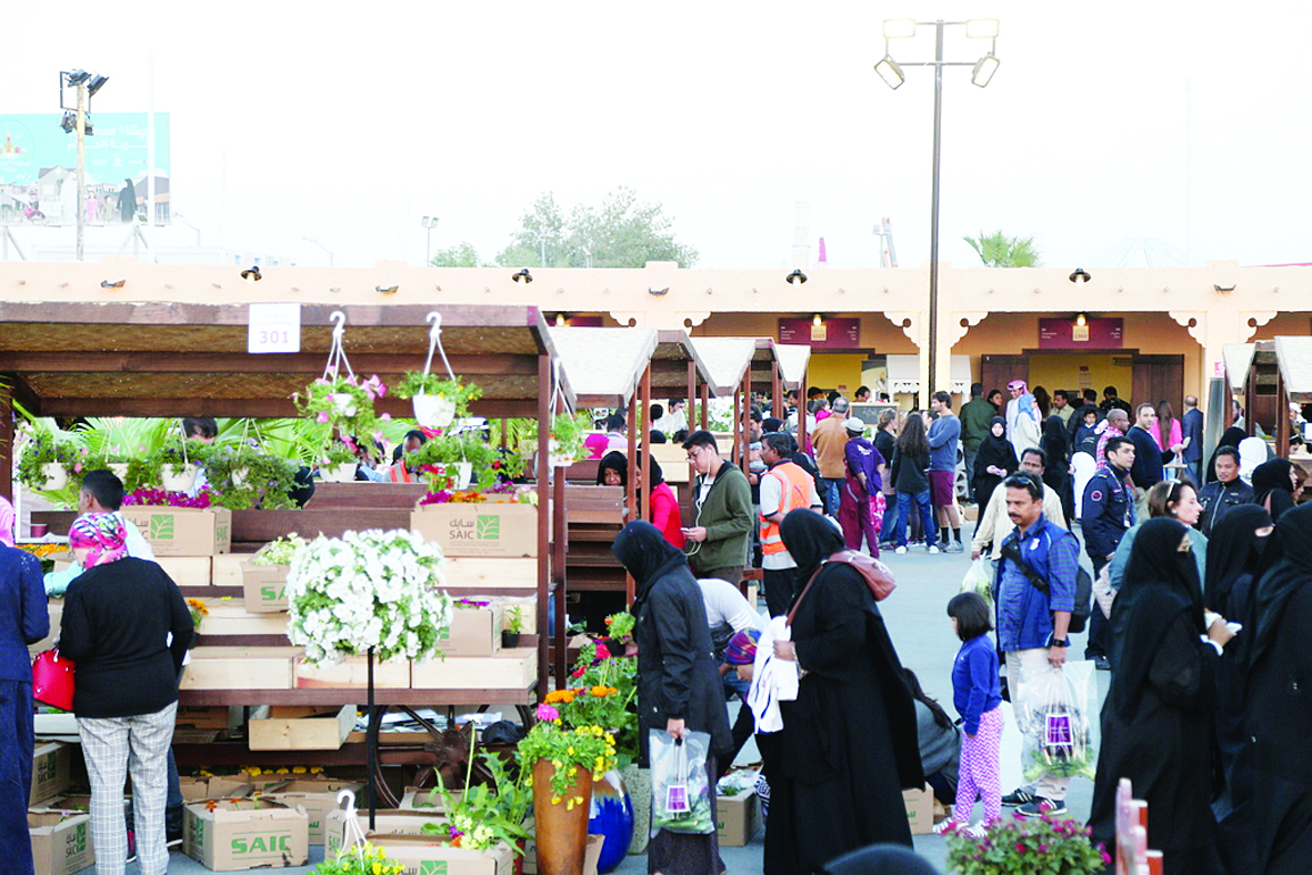 ذاكرة الشرق