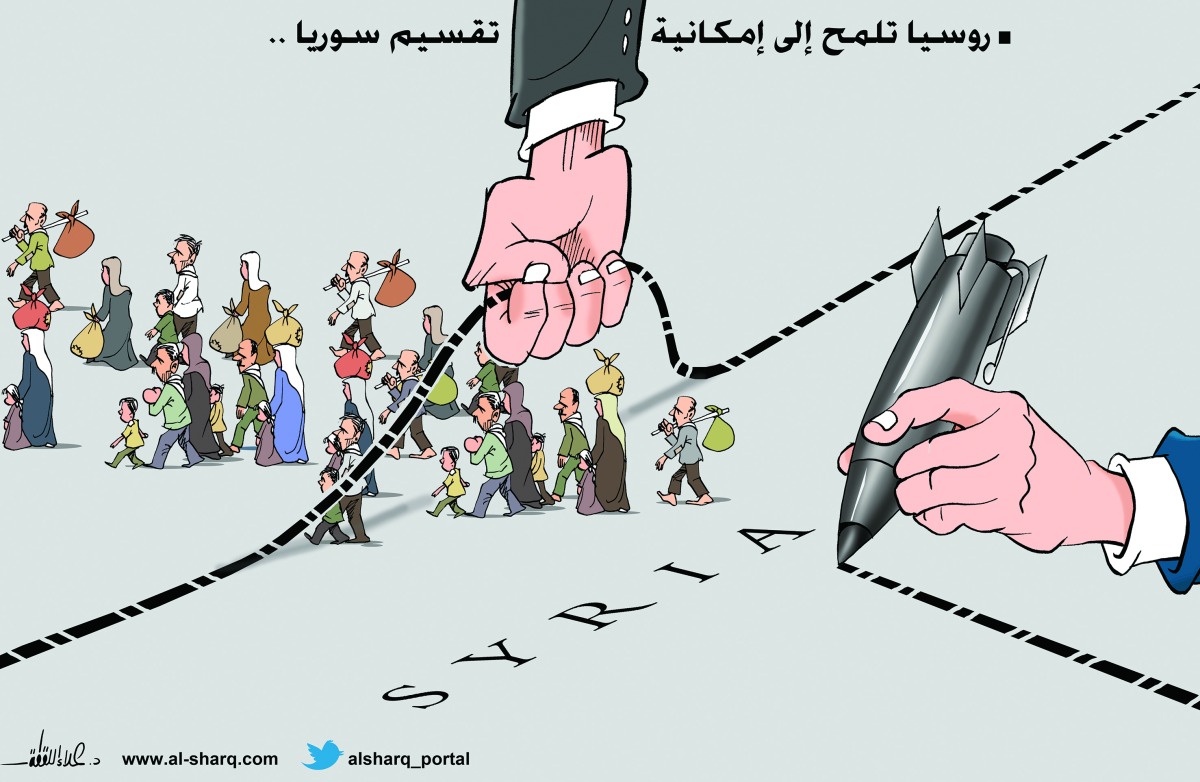 alsharq