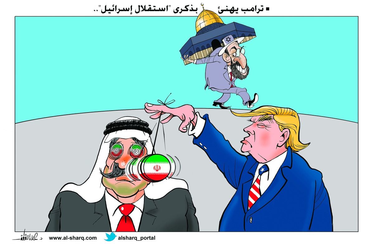 alsharq