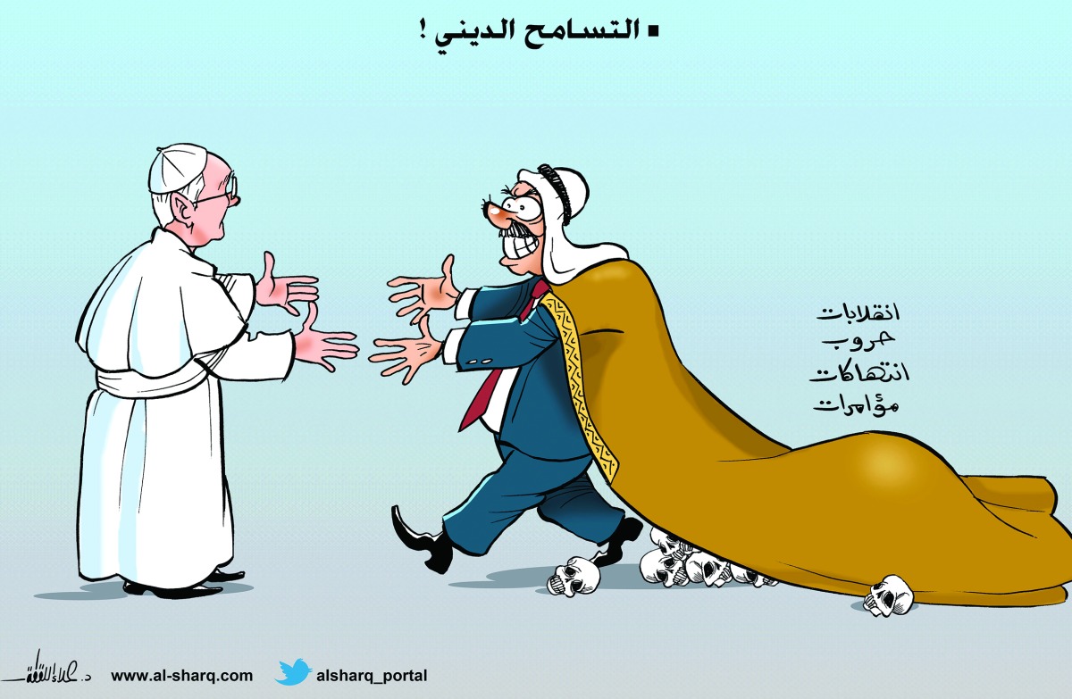 alsharq